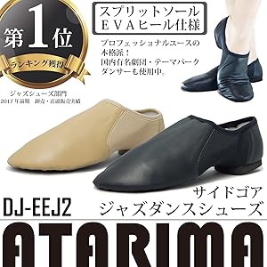 jam jar様 リクエスト 2点 まとめ商品 jam jar様 リクエスト 2点 まとめ商品 jam jar様 リクエスト 2点